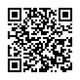 【商報時評】中國式現代化 香港風光無限