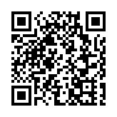 應對美韓聯合軍演 朝鮮12日進行戰略巡航導彈潛射訓練