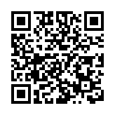 習近平：強國建設、民族復興的接力棒 歷史地落在我們這一代人身上