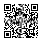 深圳政府投資今年計劃安排560億元 重點投向四大領域