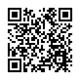 串流平台內容開發計劃接受報名 優勝團隊最高可獲570萬獎金