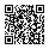 高盛：鑒於最近銀行體系承受的壓力 不再預期美聯儲將在3月22日的會議上加息