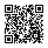 蔡毅：香港在國家戰略發展部署中擁重要地位 應發揮好帶頭作用