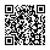 港元拆息個別發展 1個月HIBOR連升7日 創逾兩個月高