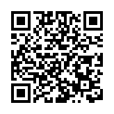 滙豐首推海外護照持有人數碼開戶服務   海外客以App開戶不用10分鐘