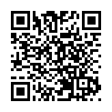 走私受管制魚肚魚翅  海關拘兩人檢30萬元貨物