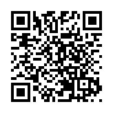 有片 |  譚耀宗：藉「北部都會區」發展契機  港深可進一步加強分工合作