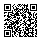 江蘇南通崇川赴滬推介投資環境 23個項目集中簽約