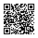 元朗青年宿舍13日起招租 設逾1600個宿位