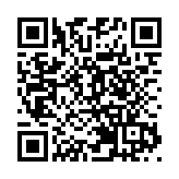 澳門一女子被揭倒斃在賓館房內 一名香港男子涉案被捕