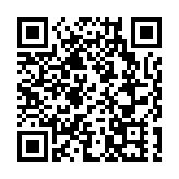 全國人大代表曾從欽：支持四川建設世界優質白酒產業集群