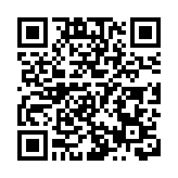 【名家指點】美國的遏制打壓  阻擋不了中華民族復興