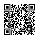 中國醋都·清徐鄉村e鎮老陳醋推介會在太原召開