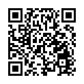 2022粵港澳大灣區企業創新力榜單發布