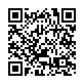 滙控象徵式1英鎊 收購SVB英國分行