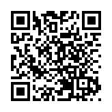 新社聯：定必紮實推進「一國兩制」 與祖國共創美好明天