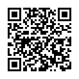 韩国韓泰輪胎大田工廠发生火災  全面停運
