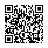 澳門14日起放寬入境要求 曾赴港人士毋須出示健康碼及檢測報告