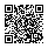 俄羅斯發射「射線-5X」中繼衛星