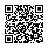 巴斯夫湛江一體化基地丙烯酸生產綜合體動工  有望2025年投產