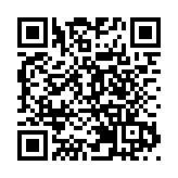 3名男子違反《預防及控制疾病規例》被判刑 各罰款8000元