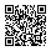 運輸署：交通燈號調節系統完成私隱評估 擬2028年起使用
