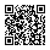 入境處：一名27歲男子涉助內地孕婦「假結婚」來港產子 被判監12個月