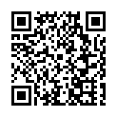 哈爾濱綜合保稅區開年「五下江南」大招商