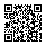 黑龍江依安縣集福村：主打「產業牌」  拓寬「致富路」