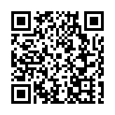 安徽巢湖：黨建引領 強化信用結果惠民