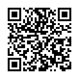 全國人大代表曾從欽：支持四川建設世界優質白酒產業集群