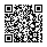 安徽巢湖：漁網產業項目建設忙