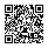 大城2期 載譽煥新 | 深業雲築新品樣板盛大綻放