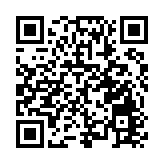 安徽組織開展十大工程 力推製造業數字化轉型