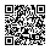 農工黨天河區基層委員會組團赴南沙調研黨員企業玖洲膠囊