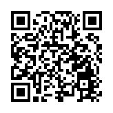 河南省南召縣20餘對新人集體種植「愛情紀念林」