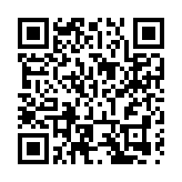 黑龍江雙鴨山市舉辦年輕幹部培訓班 促進成果轉化匯聚發展動力