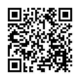 布依族非遺古歌赴國外巡演音樂會在深圳唱響