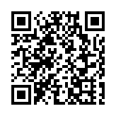 飛閱深圳·日曆丨2023年3月14日