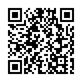 追蹤報道 | 博愛醫院護士觸電 警方指不涉及刑事成分