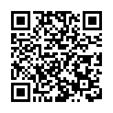 【學研集】香港須為國家新征程作出更大貢獻