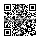 【港事講場】發展將軍澳交通網 打造東部新地標