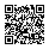 人民幣對美元中間價報6.8949 升426點