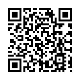 滙控擬向矽谷銀行英國分行注資191億 股價低開逾3%