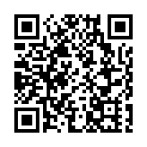 廣州園林奪香港花展2項金獎 灣區共繪同心圓