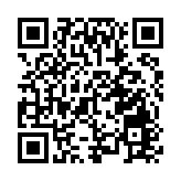 立法會會議廳更換具防干擾功能咪高峰系統