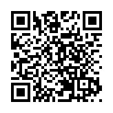 VTC航空及航海教育中心動土 培育航空及航運人才