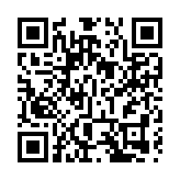 「香港健康碼」系統停止運作 全部用戶資料已刪除