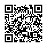 【A股收評】午後三大指數跌幅收窄  滬指跌0.72％