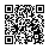 陳嘉庚基金會中國華僑公益基金簽署戰略合作協議